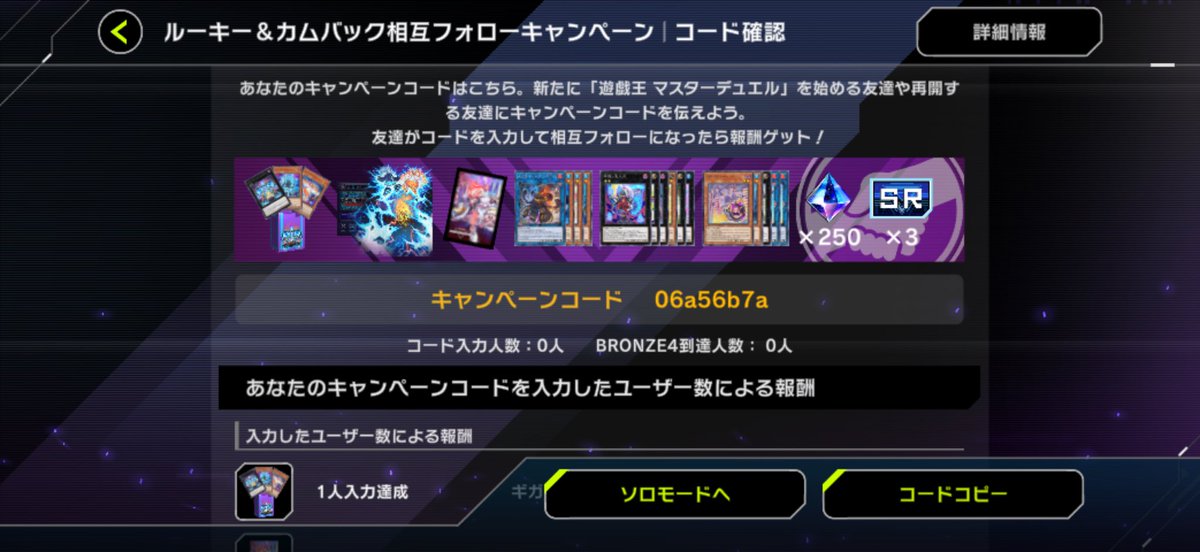 じぃおぉ tweet media