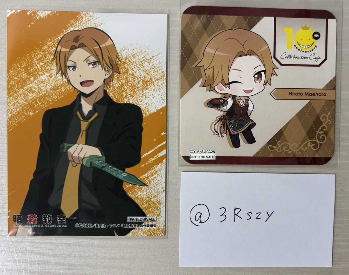 取引垢 tweet media