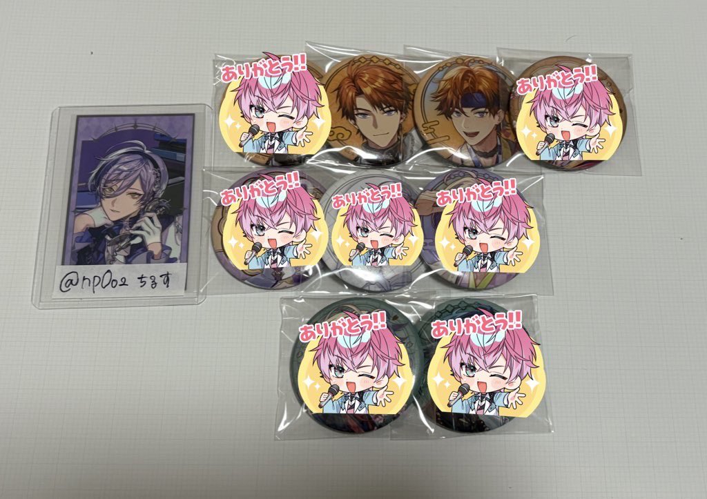 ちるす tweet media