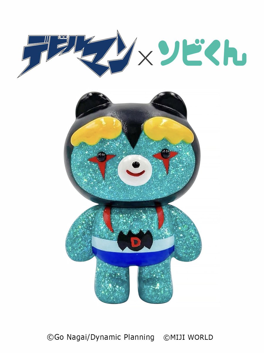 MIJI WORLD tweet media