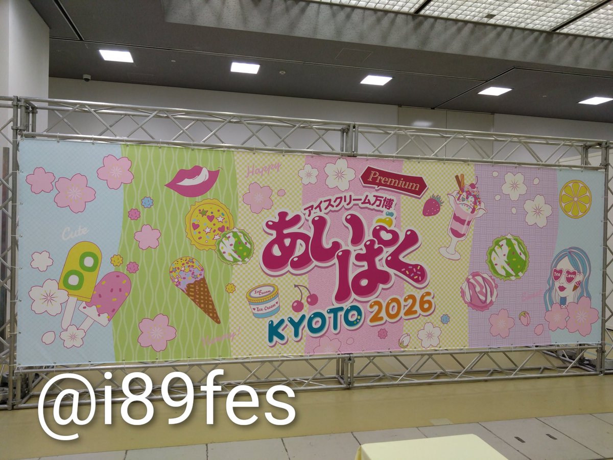 山口ぱんじぃ🐵 tweet media