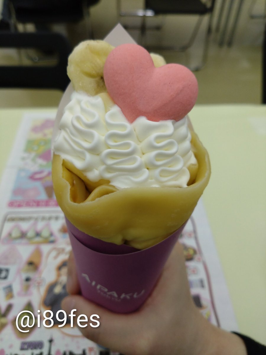 山口ぱんじぃ🐵 tweet media