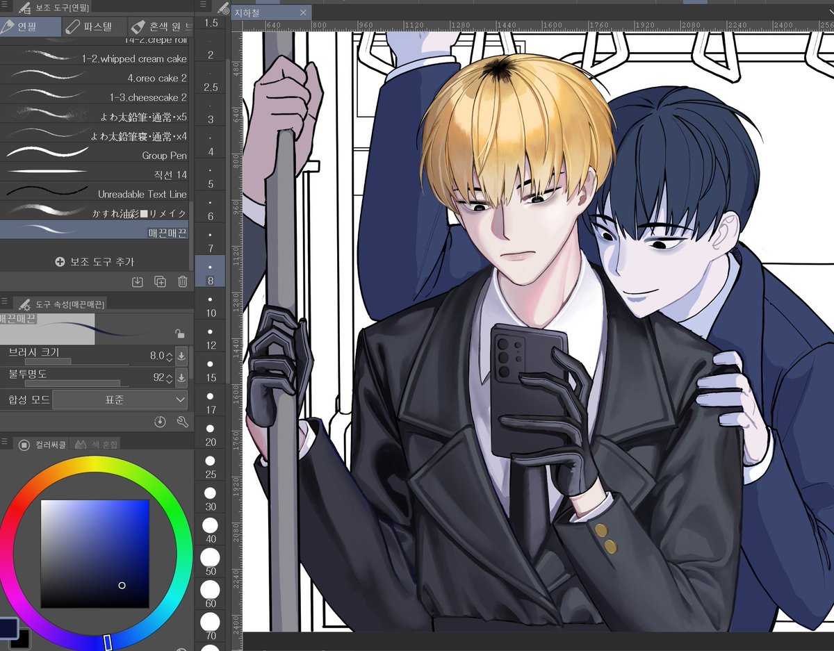 STARAIN____'s tweet photo. #이착헌  wip https://t.co/scGg763NIT