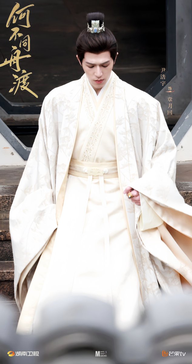 Mako 🍑🩷🪽 tweet media