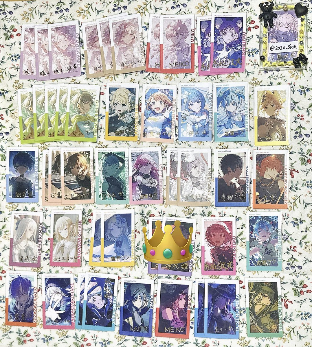 優衣🦋 tweet media