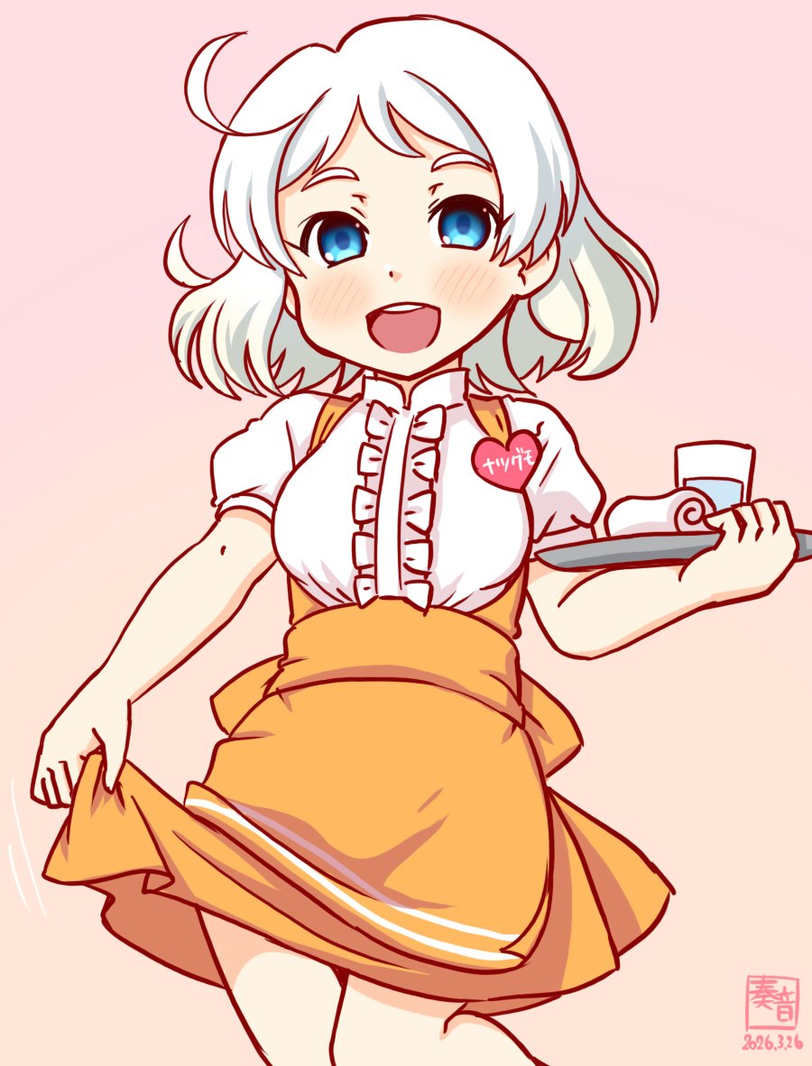 「夏雲、参ります♪
 今日もよろしくお願いいたします。頑張りますね!」

#艦これ版真剣お絵描き60分一本勝負_20260326
#夏雲 