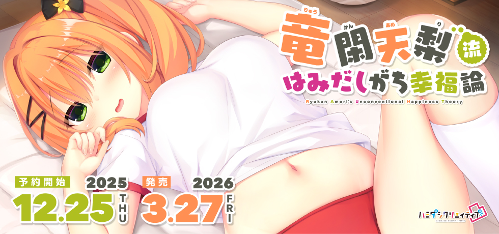 まどそふと公式 tweet media