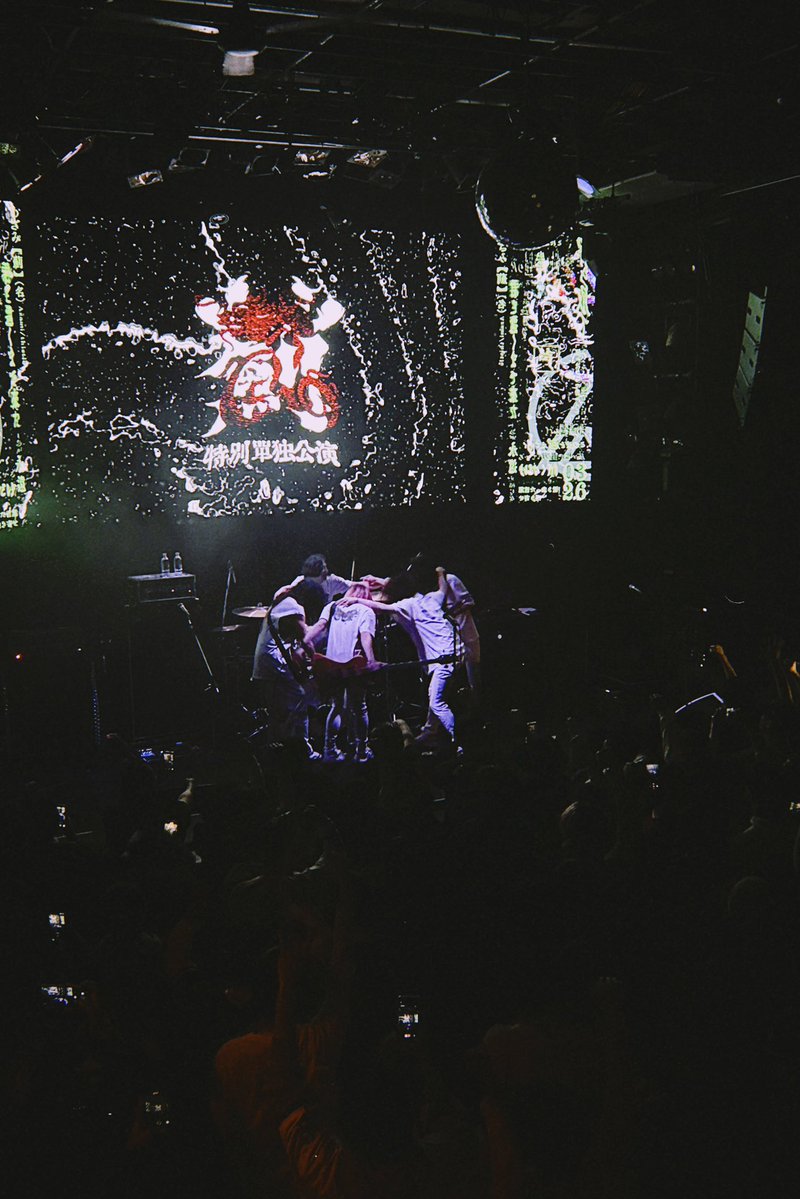 ゆうと。 tweet media