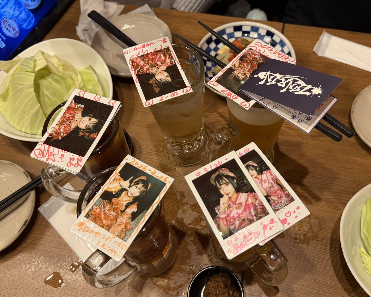 かましゅん tweet media