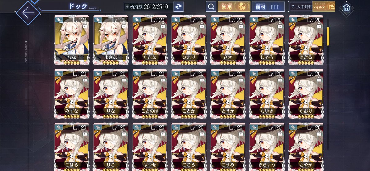 メガ波ください。 tweet media