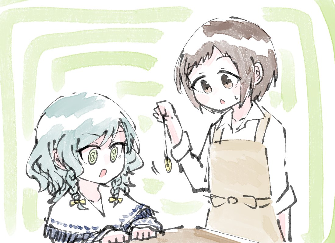 Eshell＠CSM_B7 tweet media