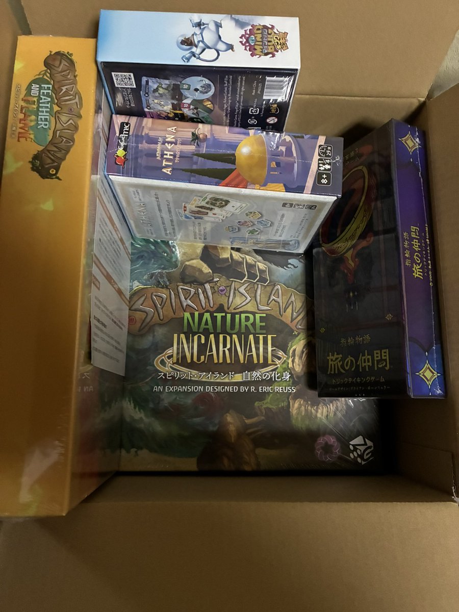 くろねこ tweet media