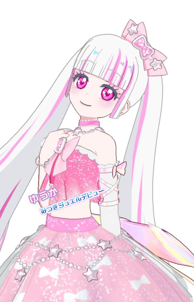 ゆうか tweet media