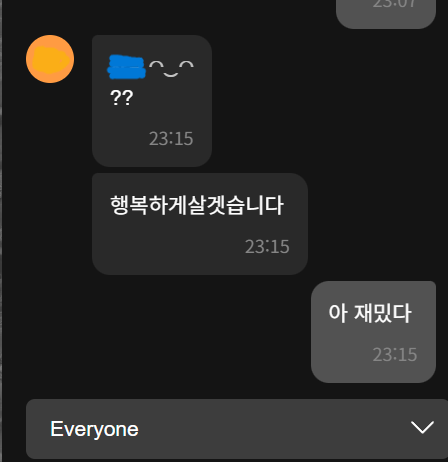 하원🩸 tweet media