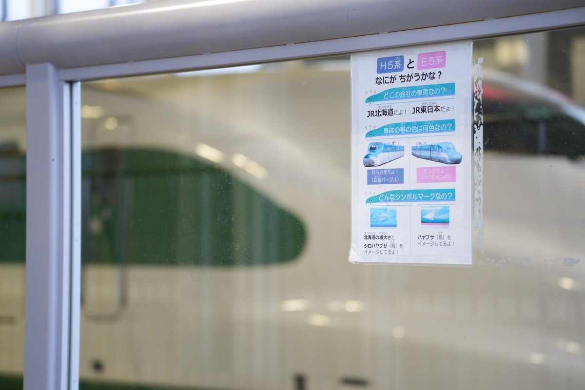 りにょ tweet media