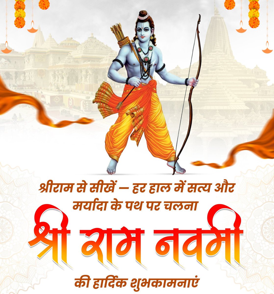 🚩R N Mishra tweet media