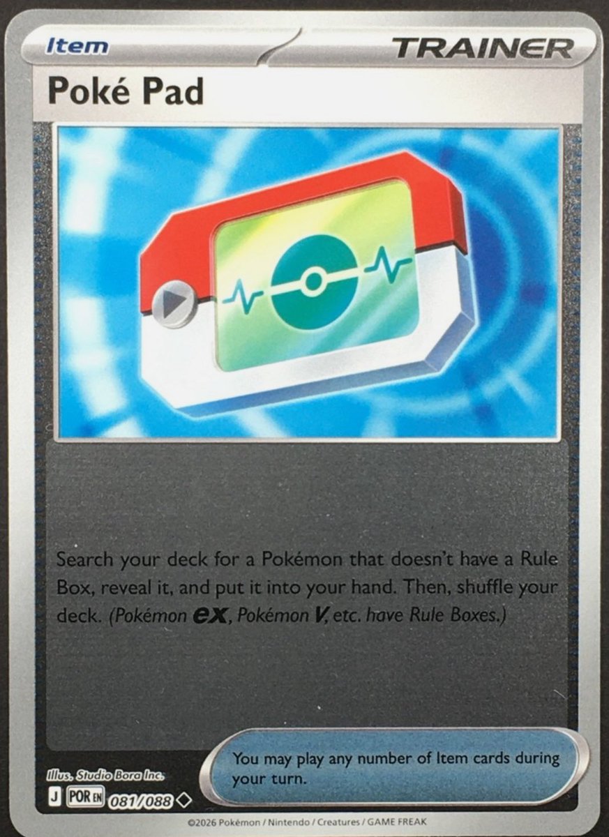 Russ 🔜 Orlando tweet media