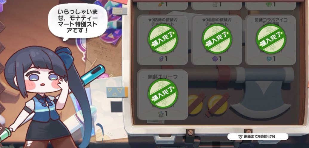 ブービー2🐸 tweet media