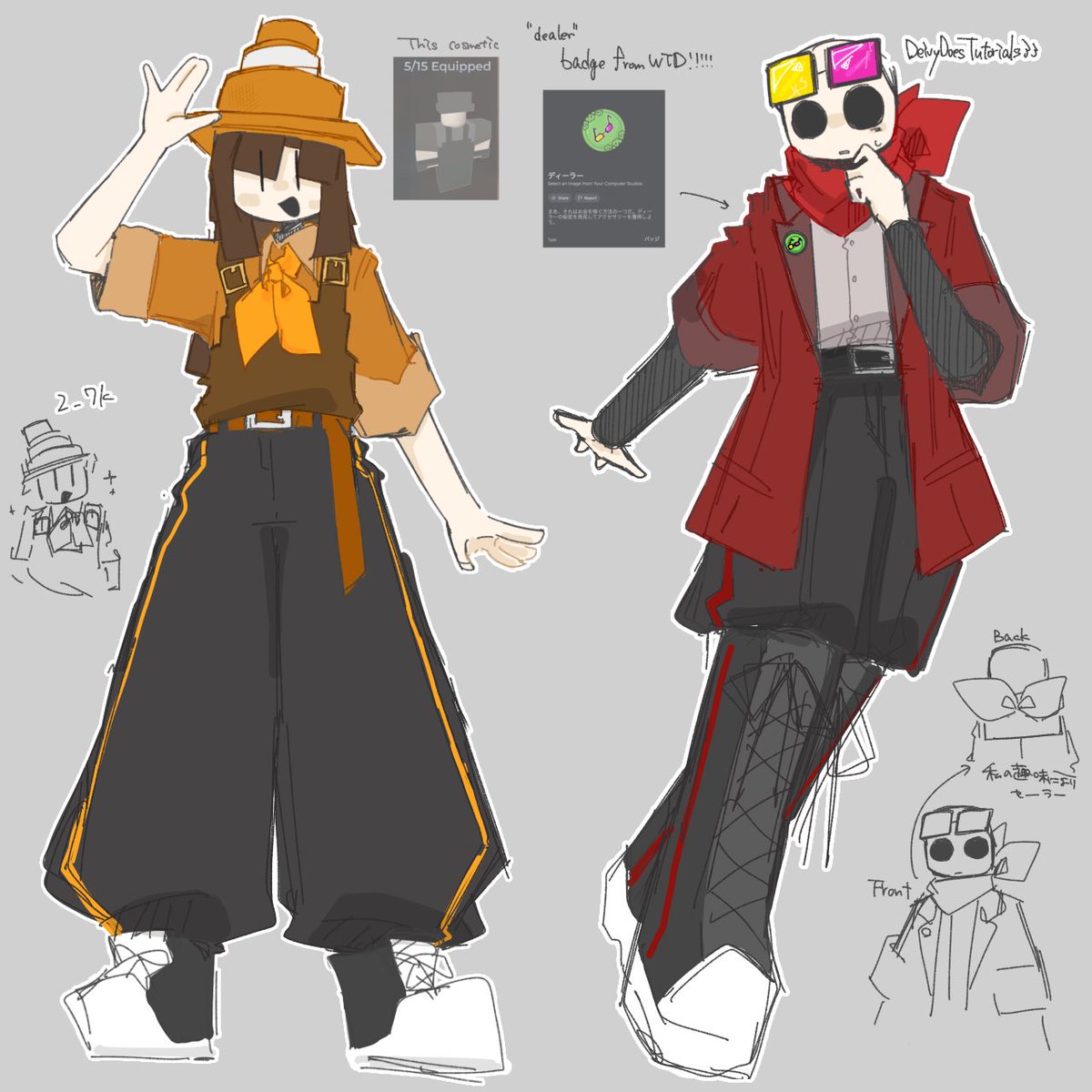 ⧉いくを。 tweet media