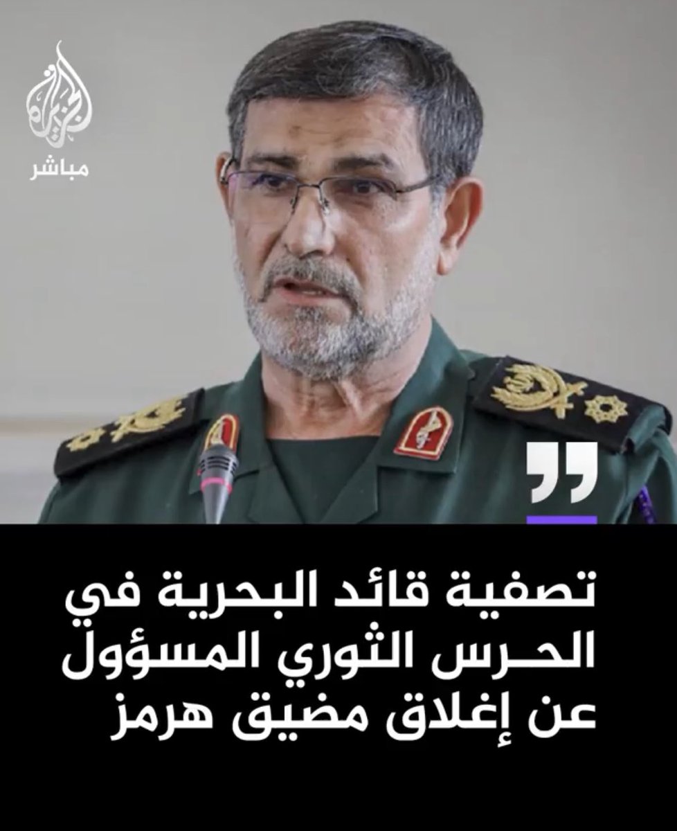 كويـتي حُـ ـر 🇰🇼 tweet media