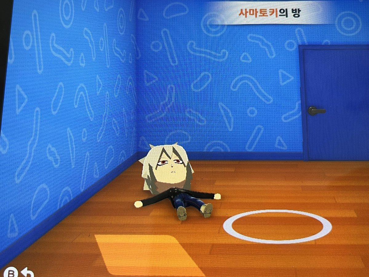 콩 tweet media