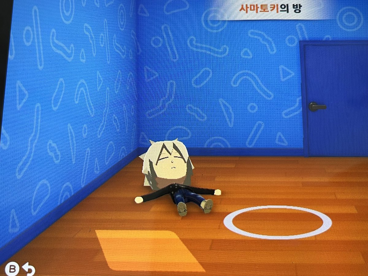 콩 tweet media