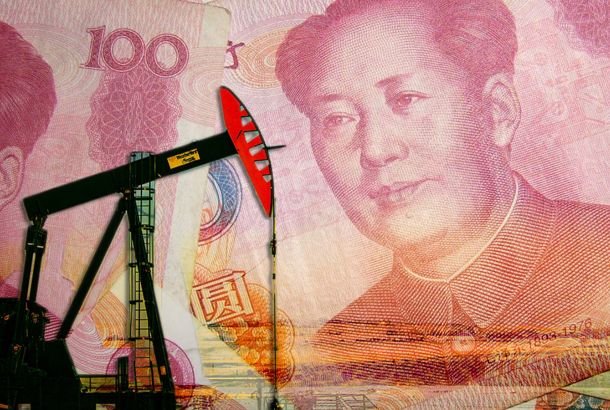 cannybuss's tweet image. 🚨BREAKING:

🇨🇳🇮🇷Deutsche Bank says the Iran war could create the "Petroyuan" by eroding petrodollar dominance and boosting yuan use in global oil trade.

 #Petroyuan #IranWar #DeutscheBank #Petrodollar