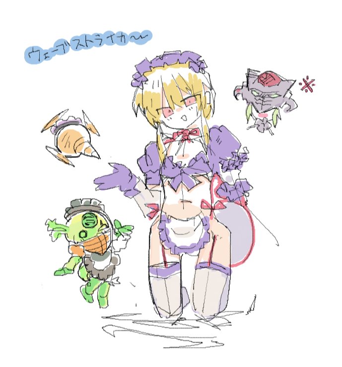 ばのみと tweet media