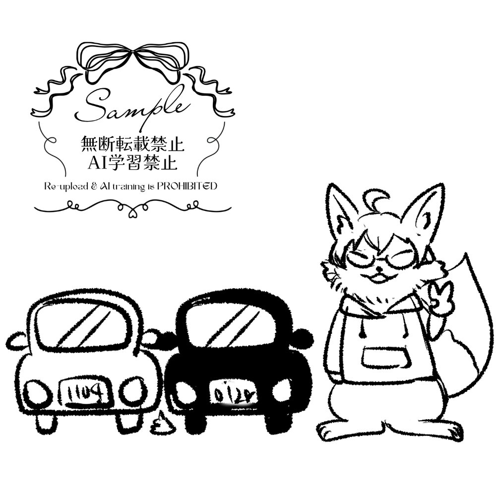 千羅じゃむ🐭🍓チンチライバー tweet media