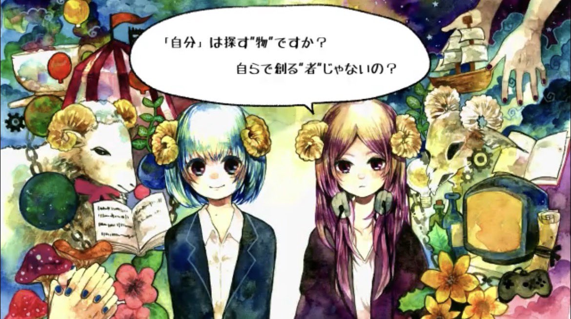 kyuneon's tweet photo. 自戒 https://t.co/5jnciGz1cI