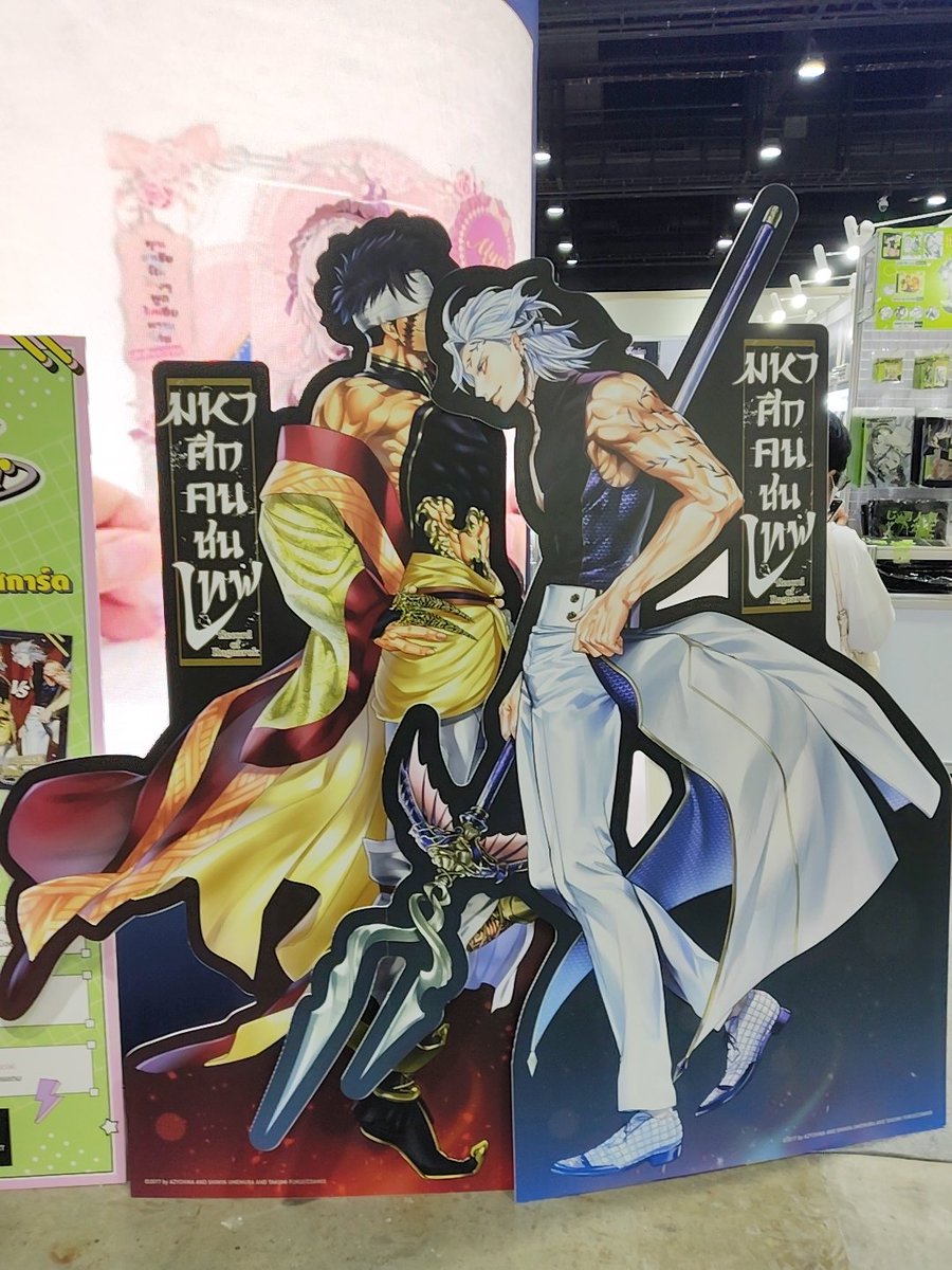 𝕃𝛳ꓘꂑ tweet media