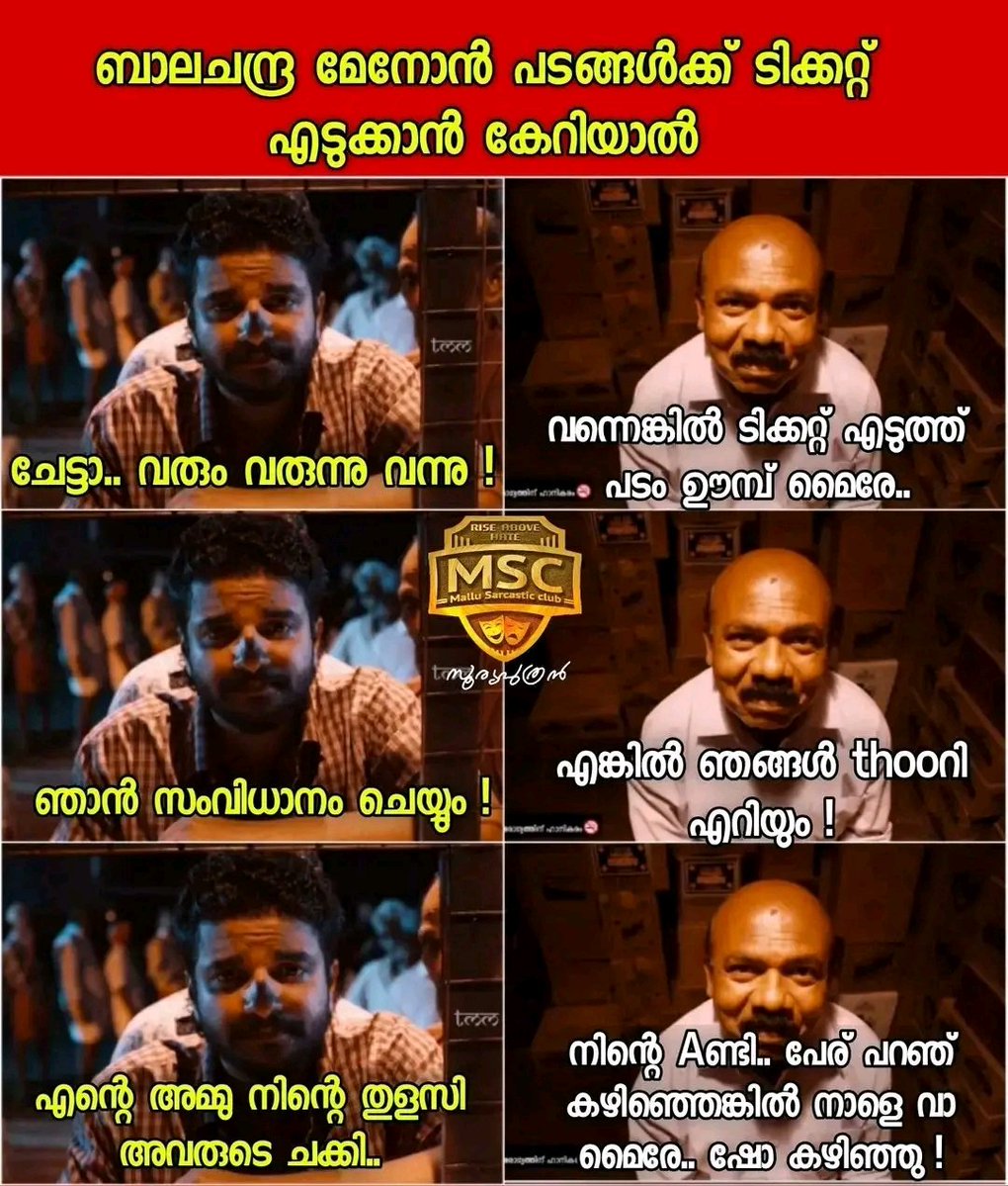 卄尺丨丂卄丨🤘🏽 tweet media