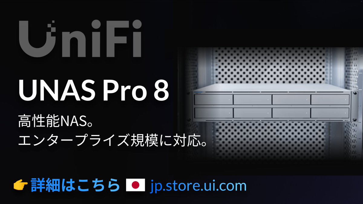 UIJapan tweet picture