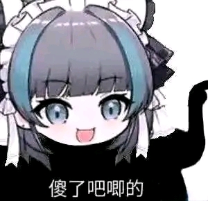 嗨der哥儿 tweet media