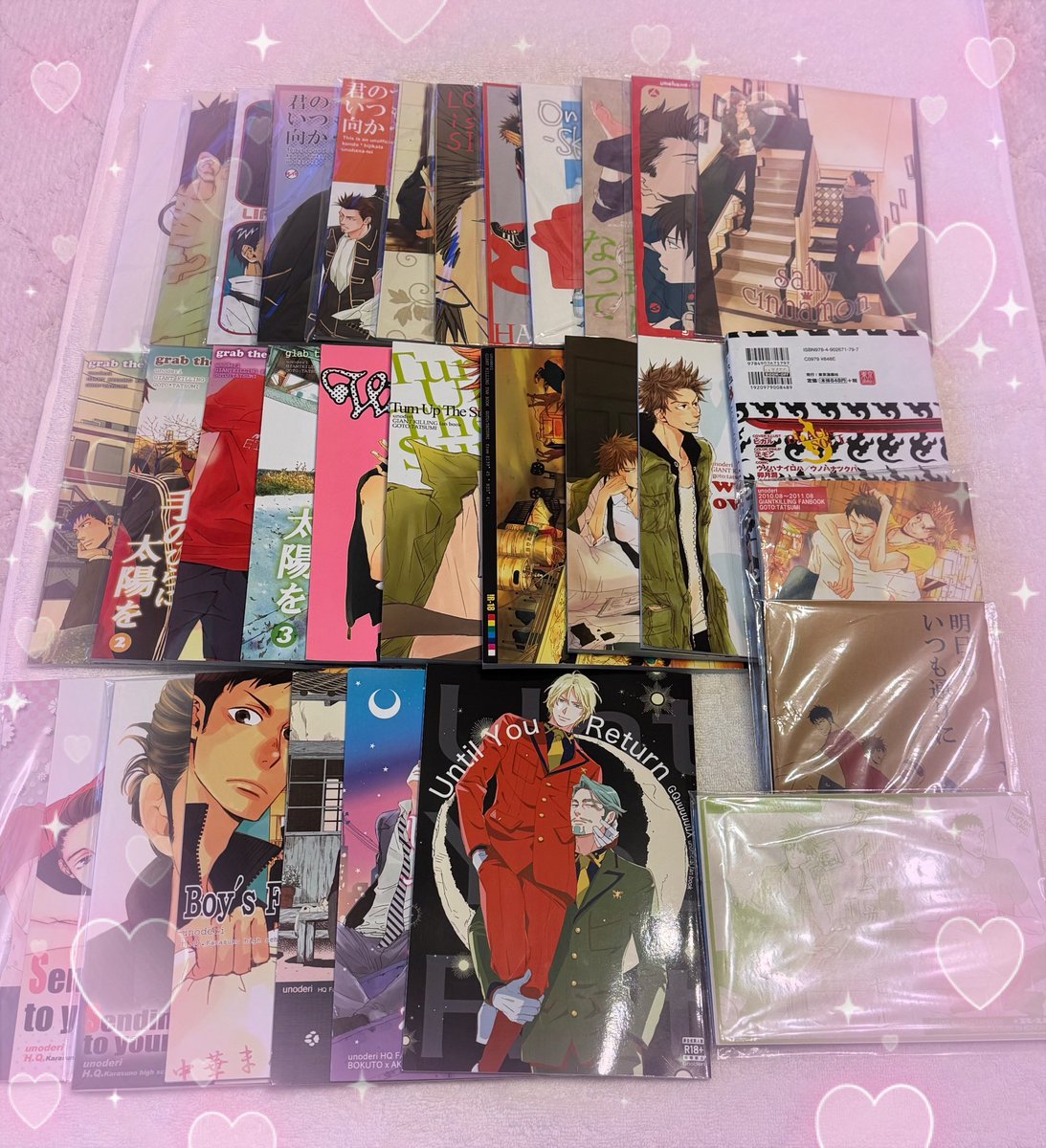 紫陽花 tweet media