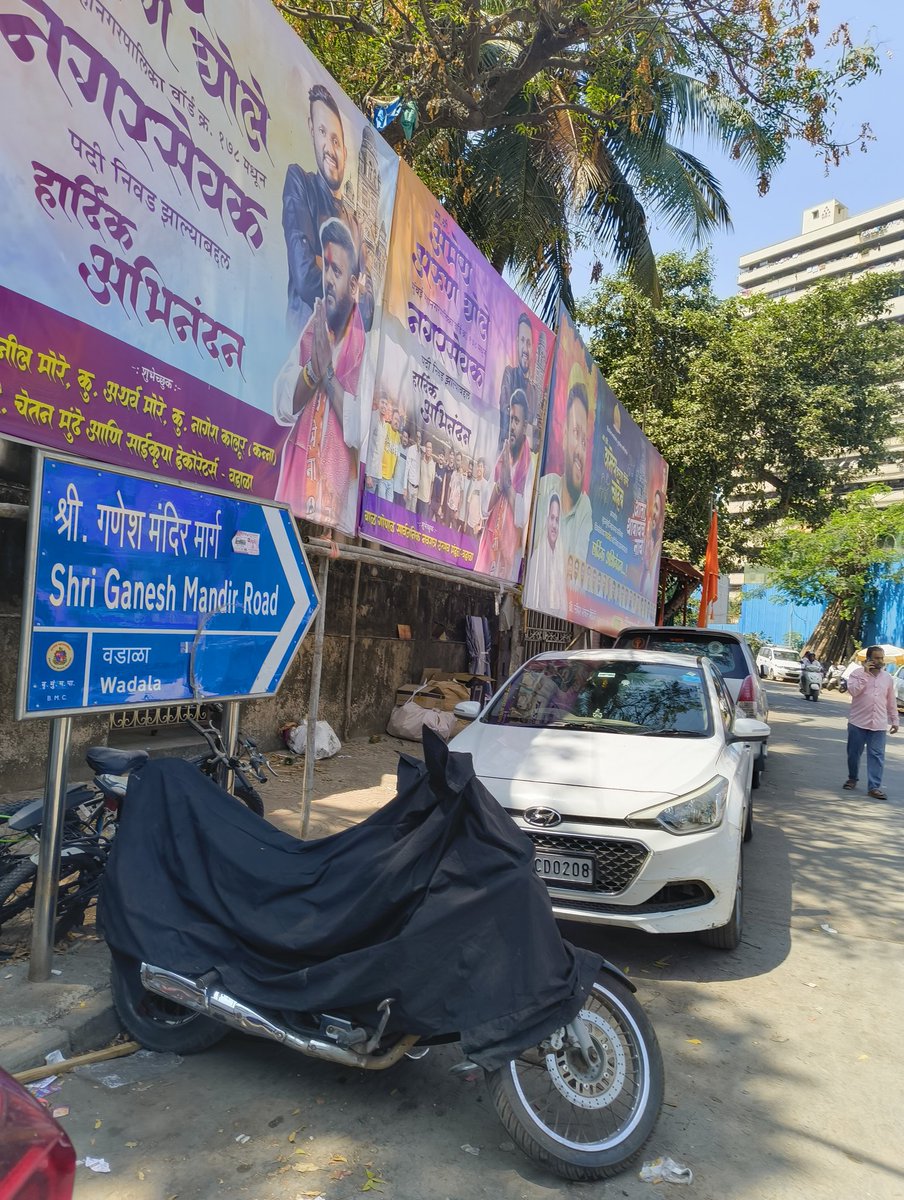 Nimish Malde tweet media