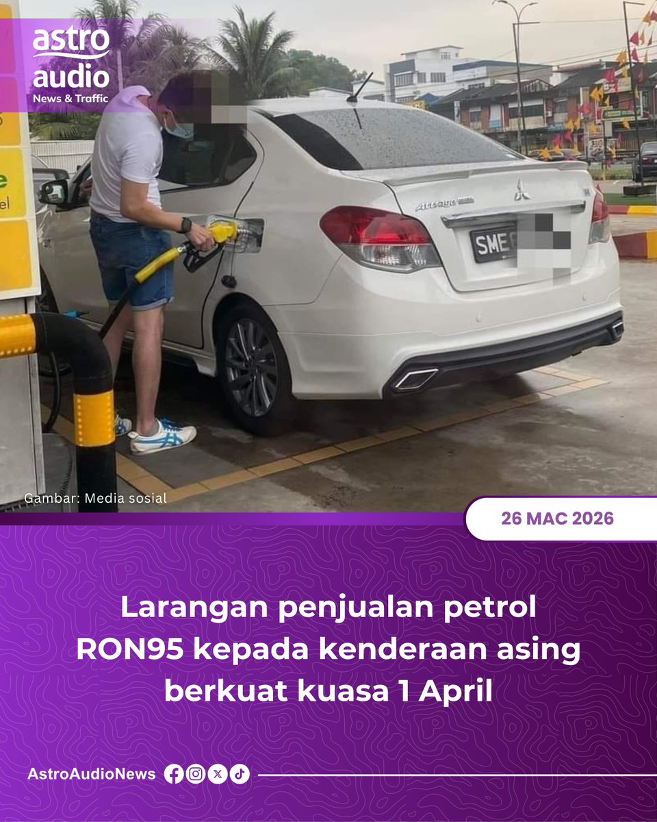 Astro Audio News tweet media