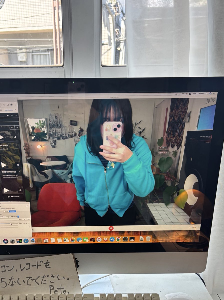 𐙚 ‌˚ tweet media