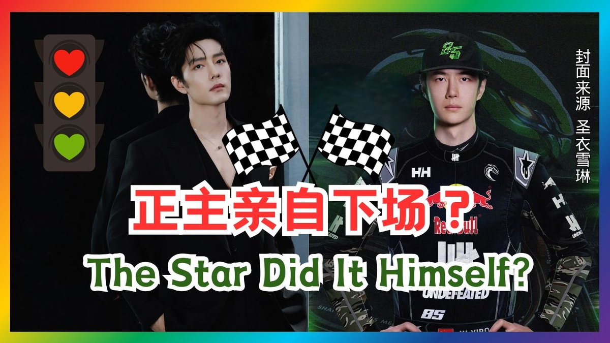 bjyxszd1823 tweet media