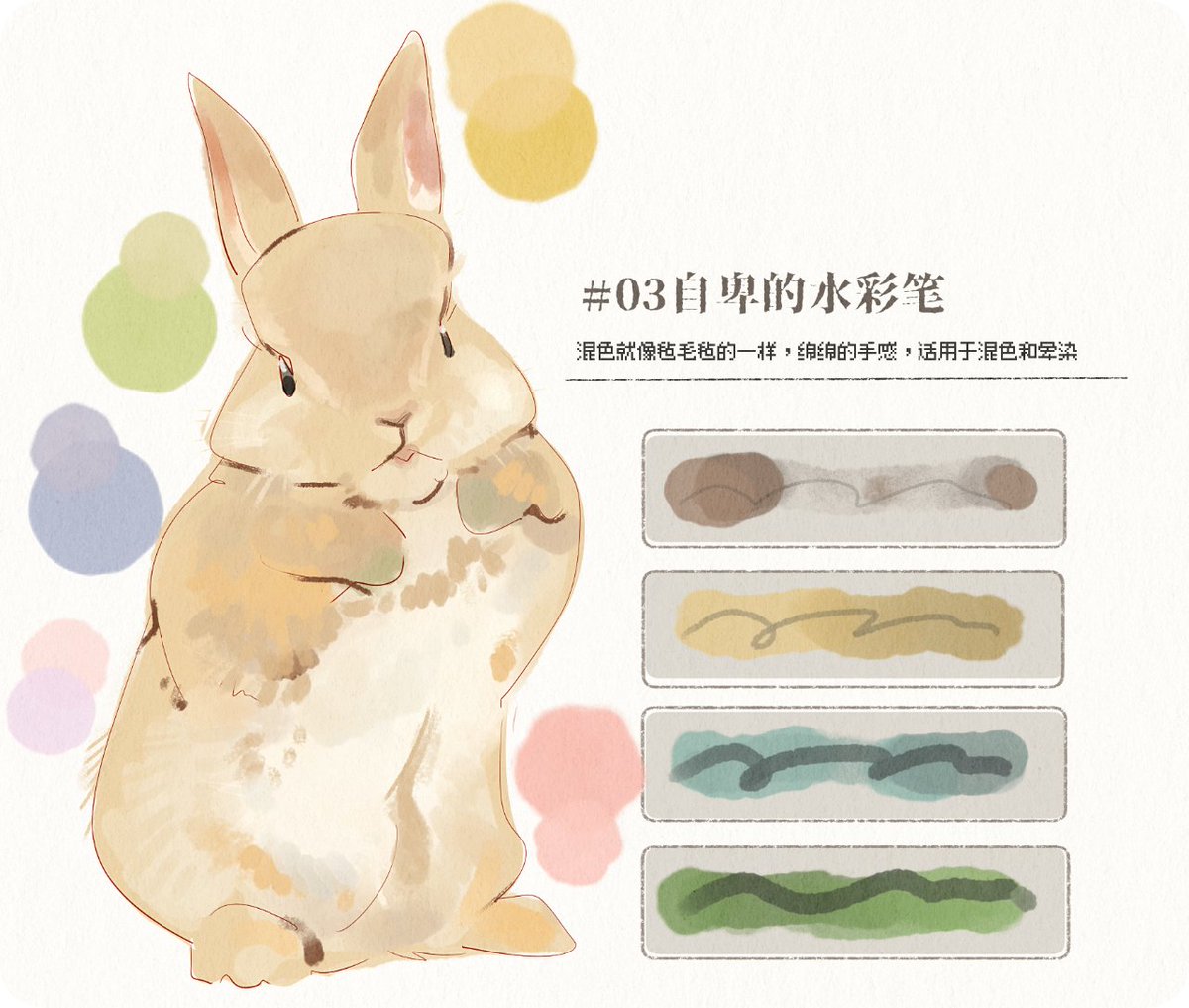 언젠간 쓰겠지 싶어 저장하는 클튜 소재 백업 tweet media