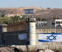 Le Centre Palestinien D'Information tweet media