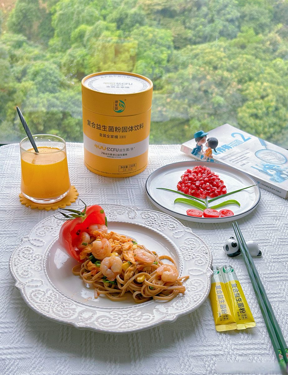 Patrick Zechel tweet media