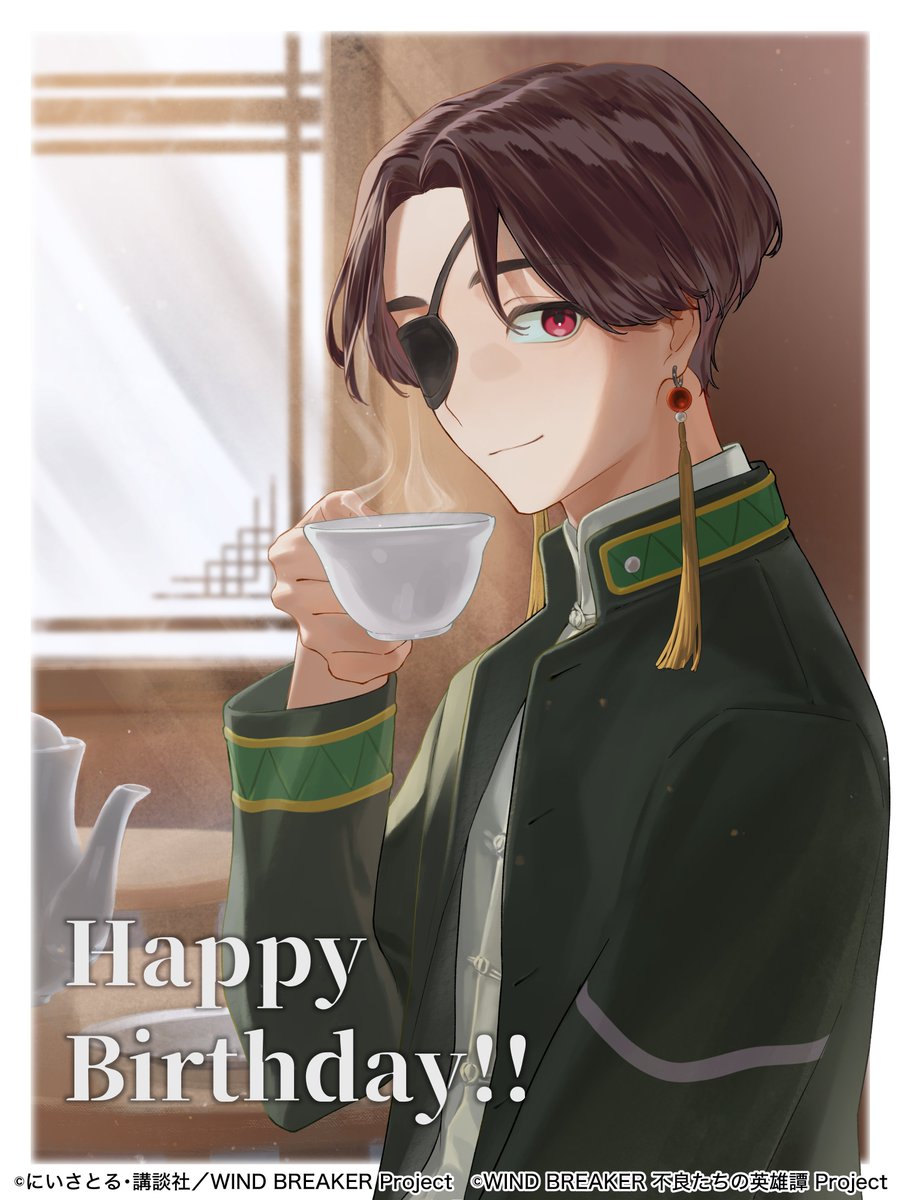 ウィンヒロ『WIND BREAKER 不良たちの英雄譚』公式 tweet media