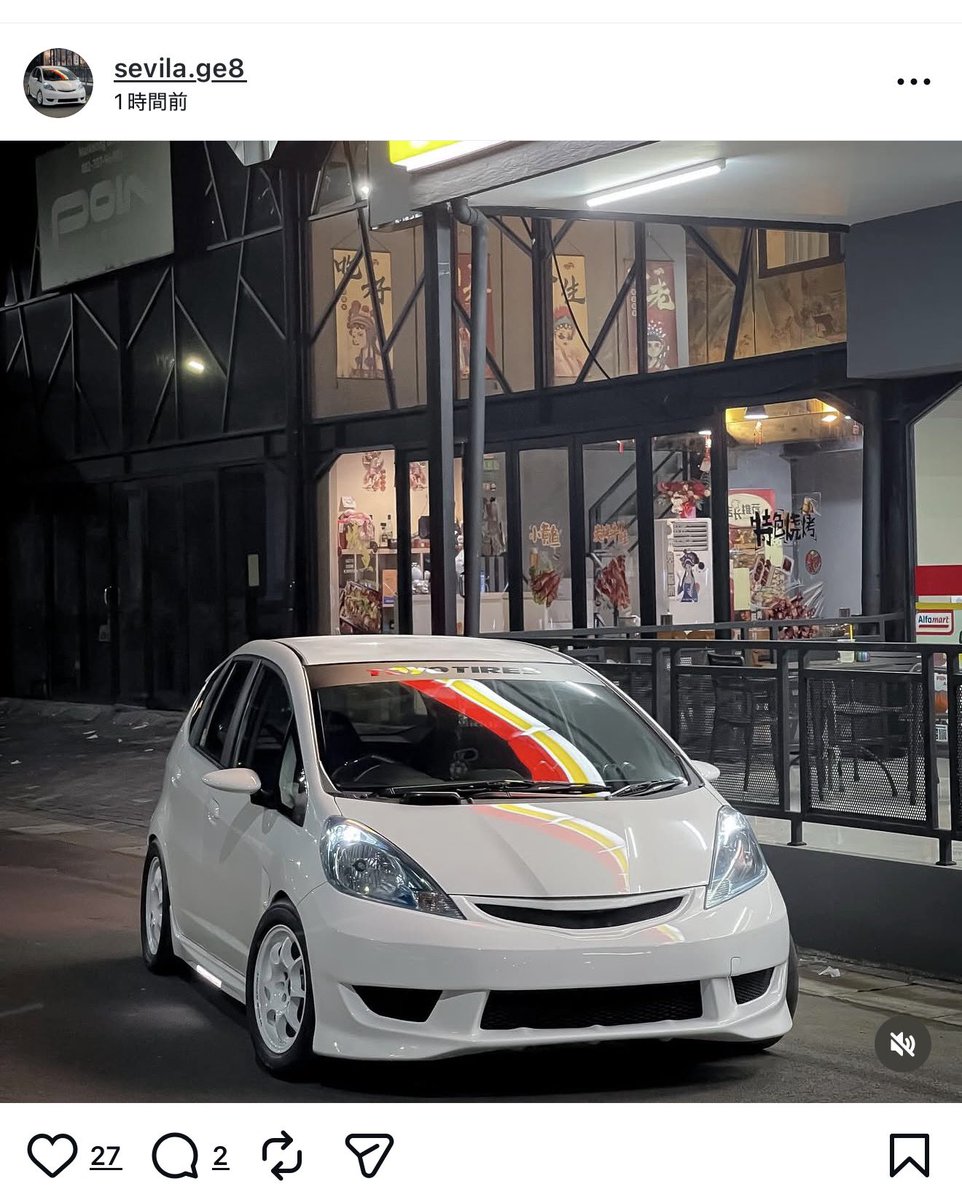 ふかボリ tweet media