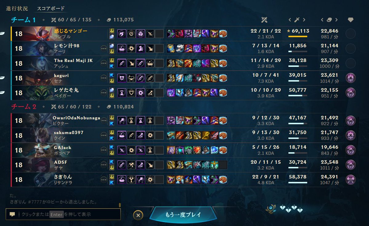 ひなゆ🚭 tweet media