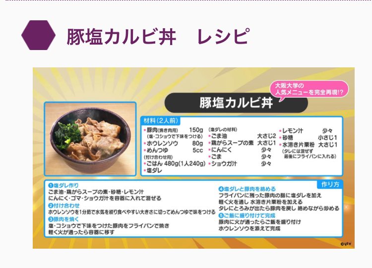 まさみ tweet media