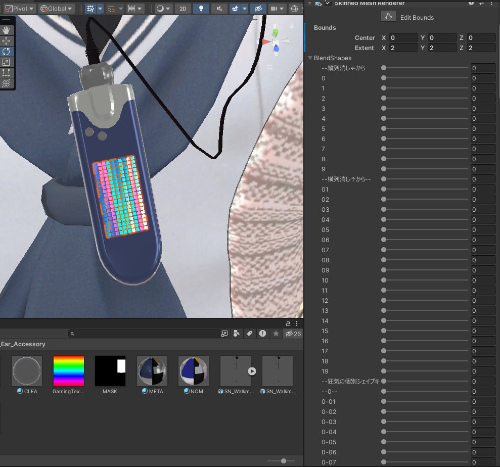 佐藤のω🐾🍆 tweet media