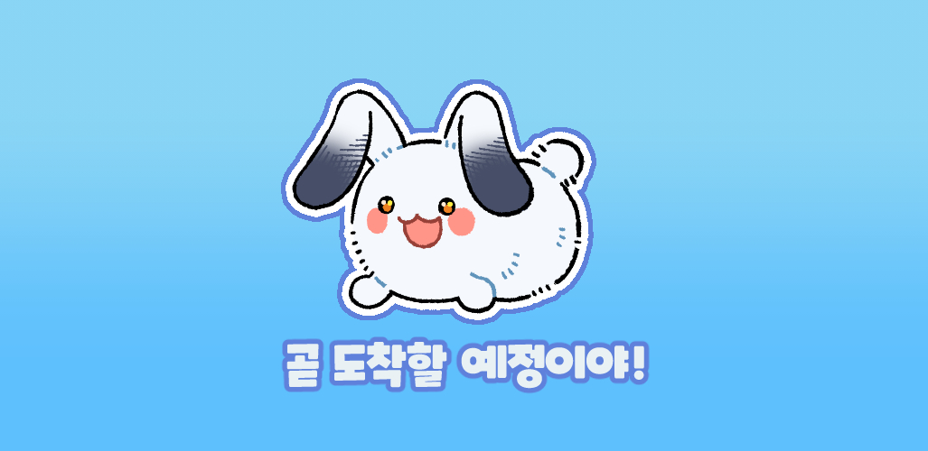 스노우미 레비 ❄️🐰 tweet media