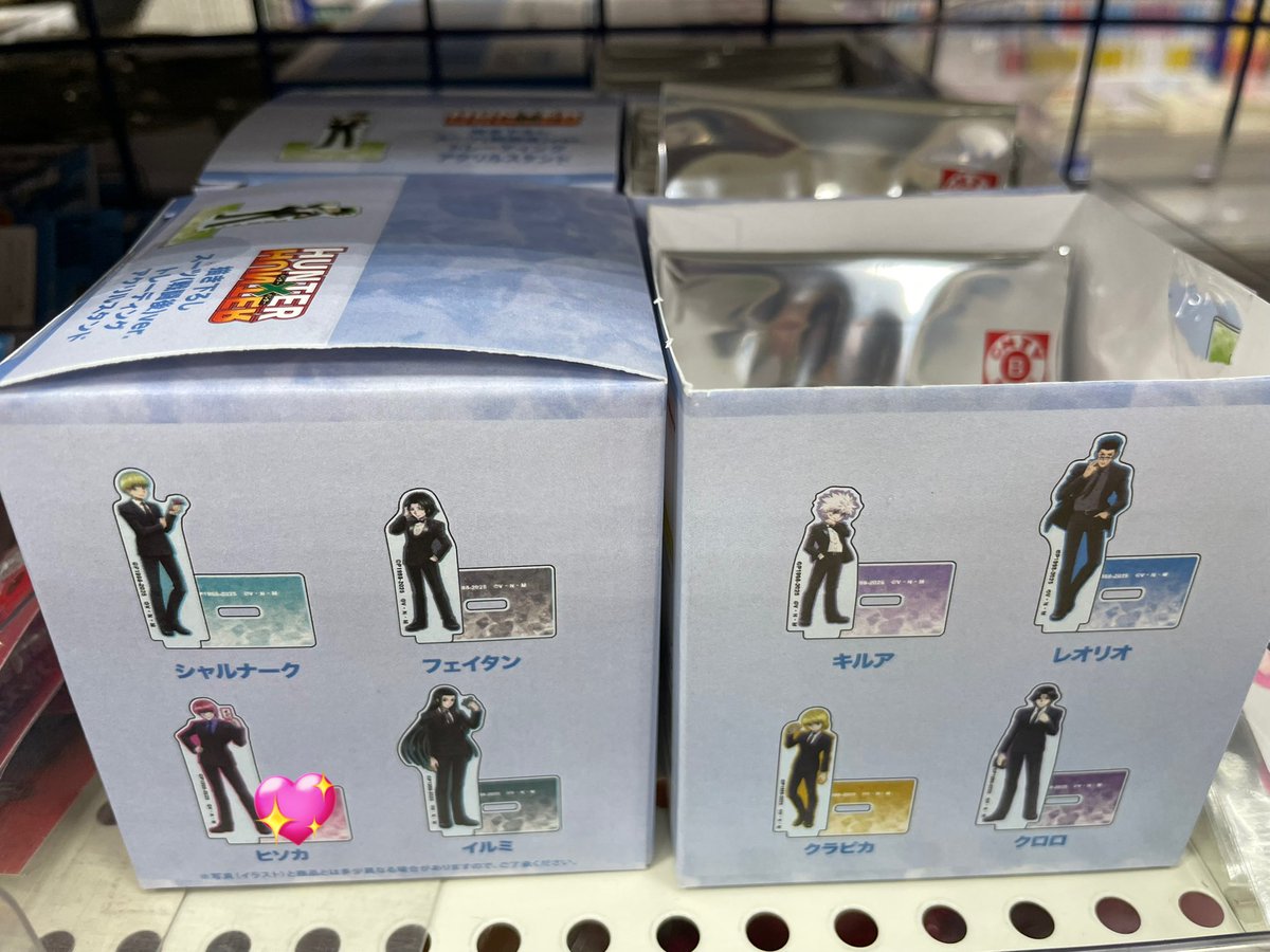 Sunbloom02 tweet media