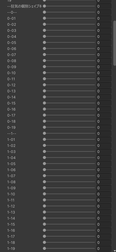 佐藤のω🐾🍆 tweet media